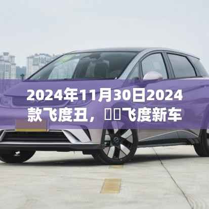 第502页