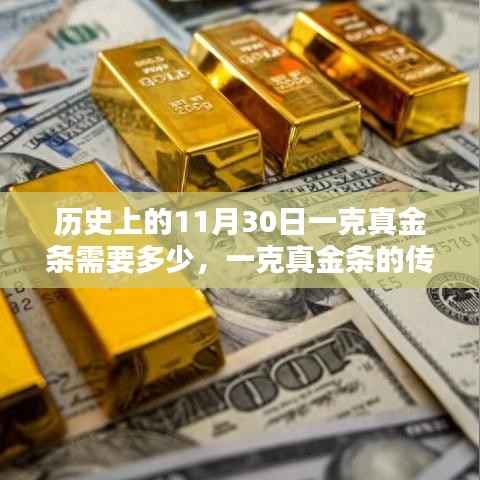 第498页