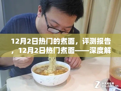虫书鸟篆 第5页