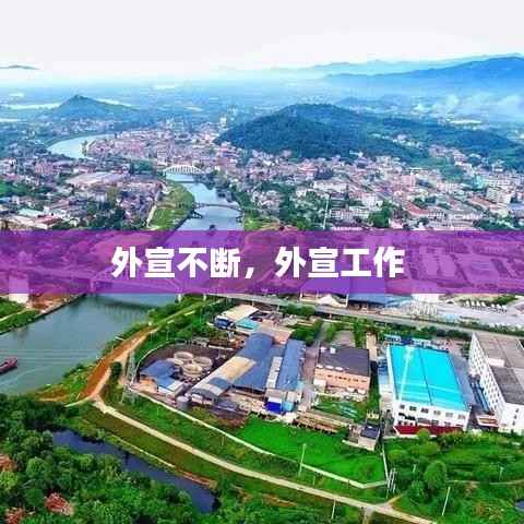 罗含梦鸟 第3页