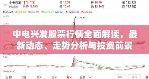 秀才人情纸半张