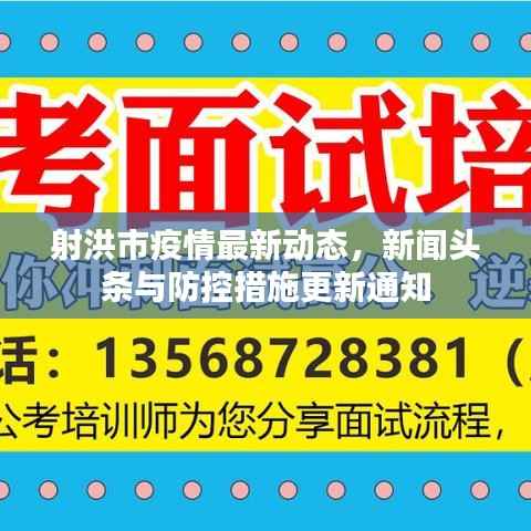 博古通今